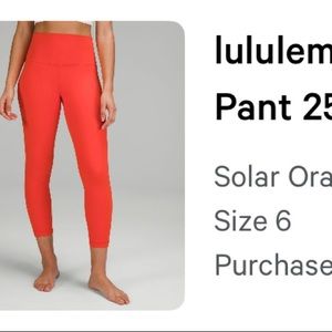 Lululemon align 25 inch High rise